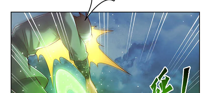 175话 趁火打劫 第22页