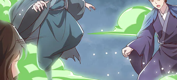 175话 趁火打劫 第43页