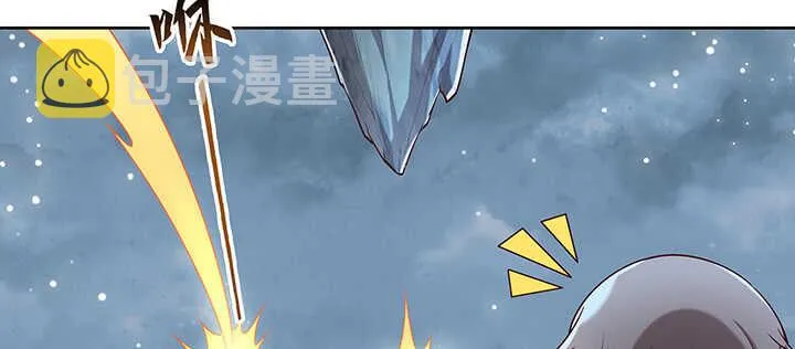 175话 趁火打劫 第56页