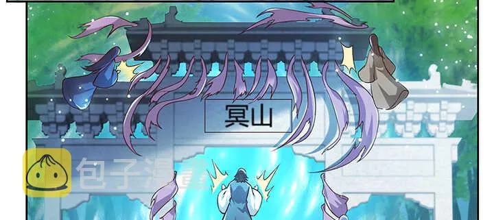 175话 趁火打劫 第68页