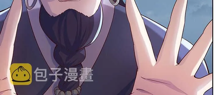 175话 趁火打劫 第91页