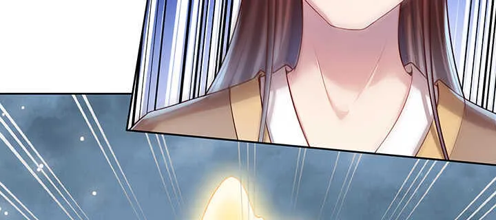 175话 趁火打劫 第94页