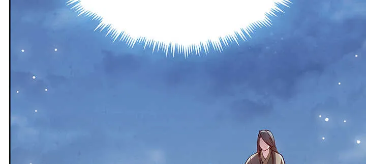 175话 趁火打劫 第99页
