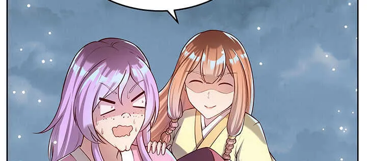 175话 趁火打劫 第119页