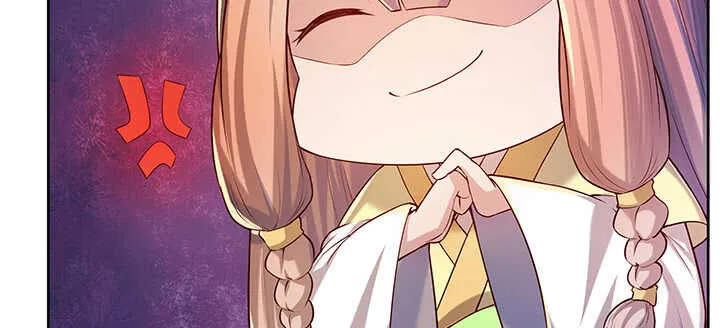 176话 小孩子？ 第6页