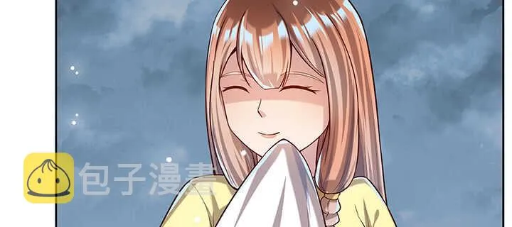 176话 小孩子？ 第13页