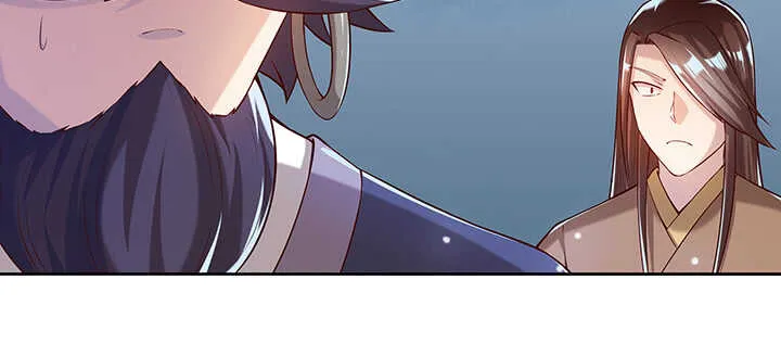 176话 小孩子？ 第28页