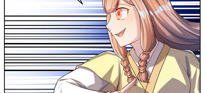 176话 小孩子？ 第30页