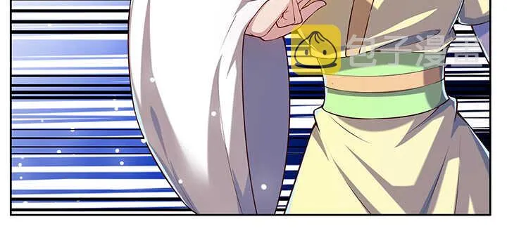 176话 小孩子？ 第31页