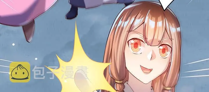 176话 小孩子？ 第35页