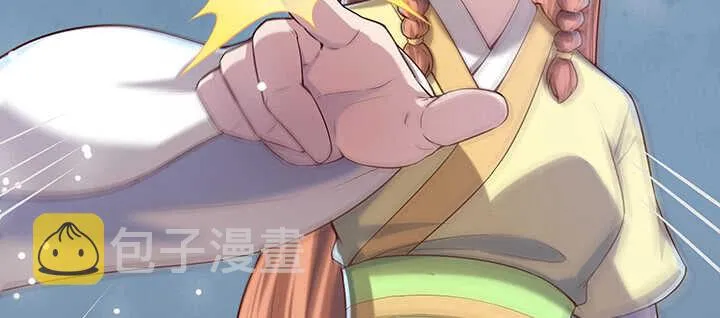 176话 小孩子？ 第36页