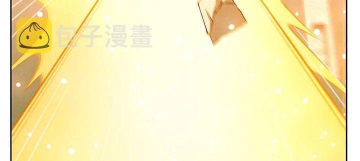 176话 小孩子？ 第43页