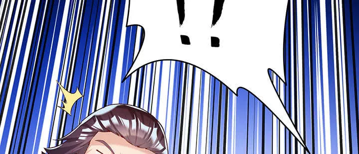 176话 小孩子？ 第46页