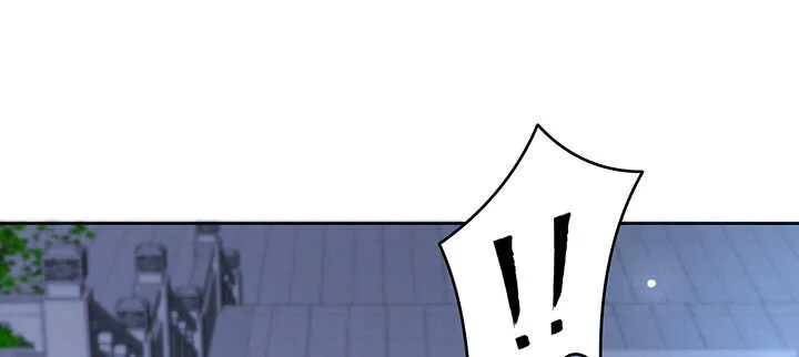 176话 小孩子？ 第53页
