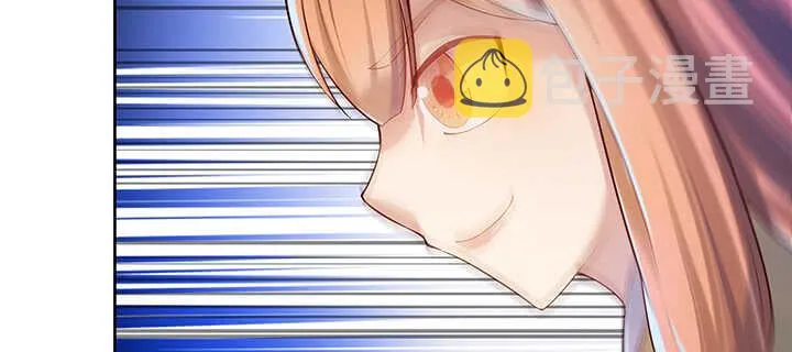 176话 小孩子？ 第65页