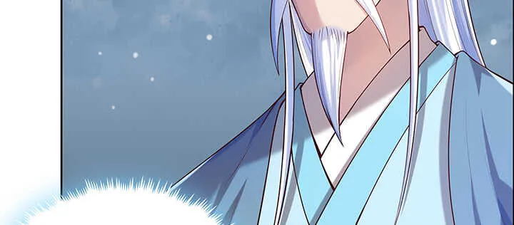 176话 小孩子？ 第76页
