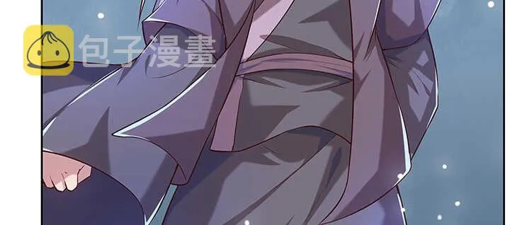 176话 小孩子？ 第102页