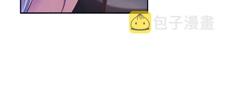 176话 小孩子？ 第110页