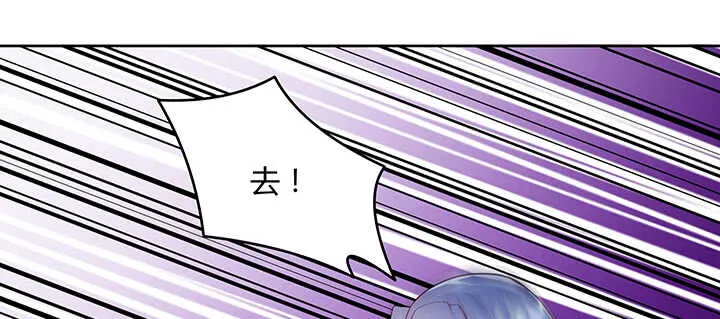 176话 小孩子？ 第111页