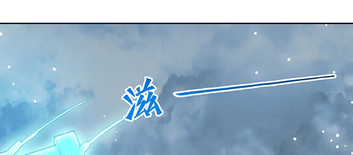 176话 小孩子？ 第118页
