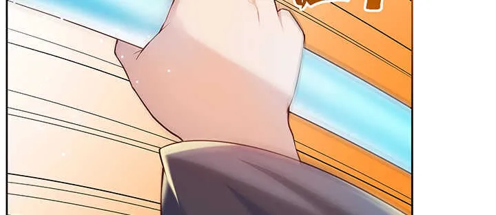 176话 小孩子？ 第122页