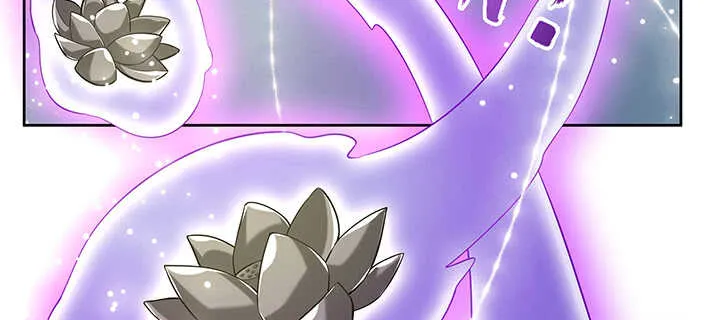 177话 高手护体 第9页