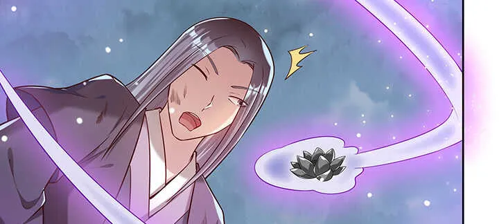 177话 高手护体 第15页