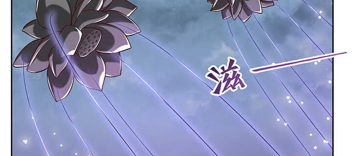 177话 高手护体 第22页