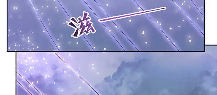 177话 高手护体 第23页