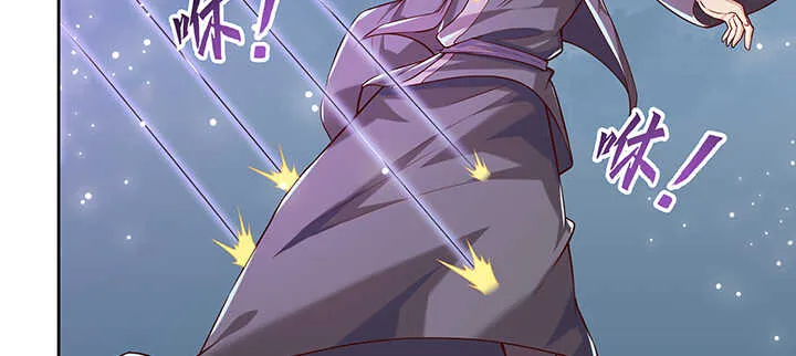 177话 高手护体 第25页