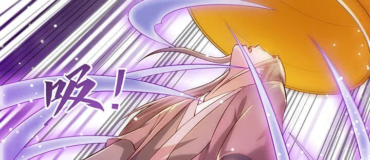 177话 高手护体 第28页