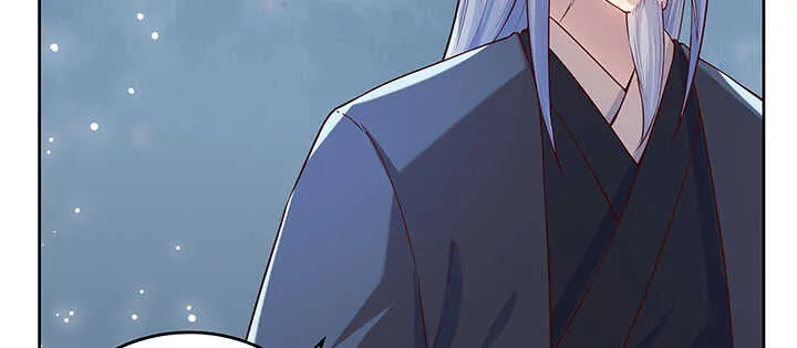 177话 高手护体 第41页