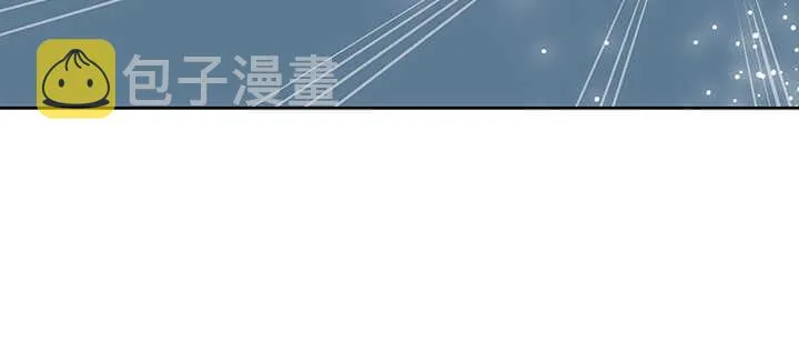 177话 高手护体 第49页