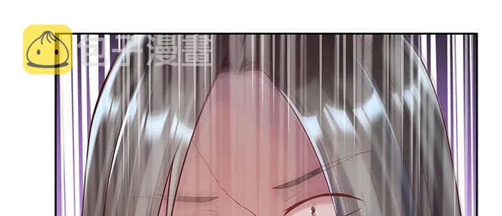 177话 高手护体 第60页