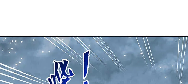 177话 高手护体 第63页