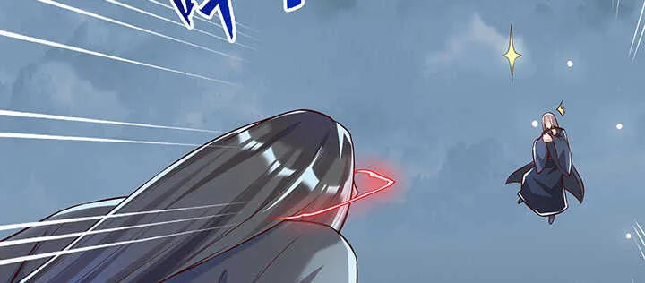 177话 高手护体 第64页