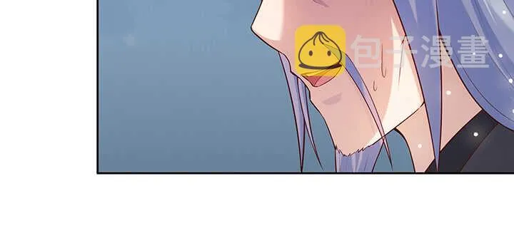 177话 高手护体 第75页