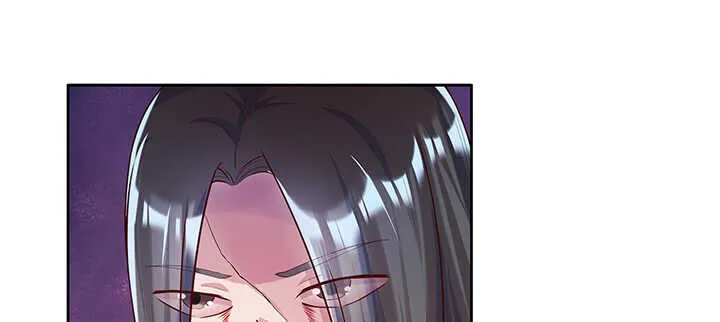 177话 高手护体 第80页