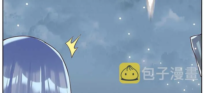 177话 高手护体 第83页