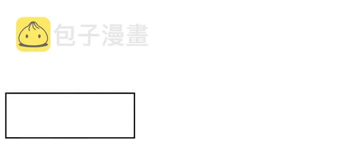 177话 高手护体 第88页