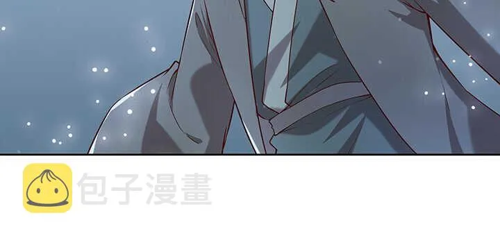 177话 高手护体 第101页