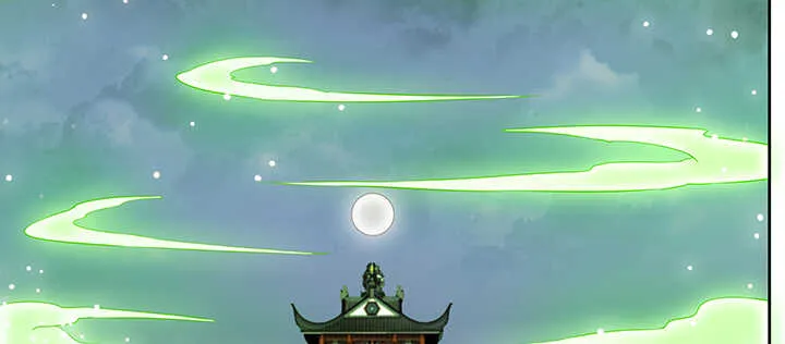 177话 高手护体 第106页