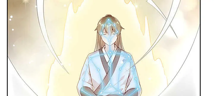 177话 高手护体 第118页