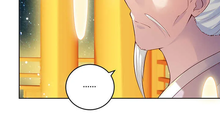 177话 高手护体 第123页