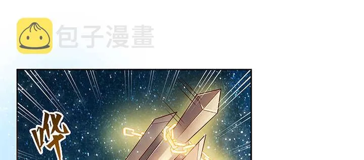 177话 高手护体 第127页