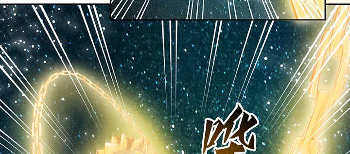 177话 高手护体 第131页