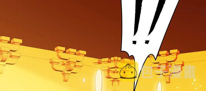 177话 高手护体 第139页