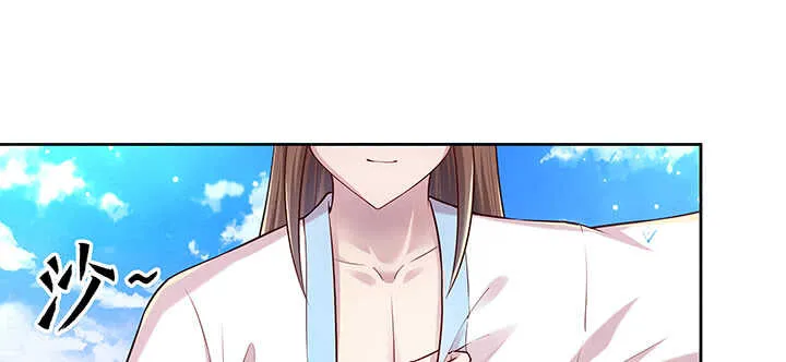178话 活着就好 第10页