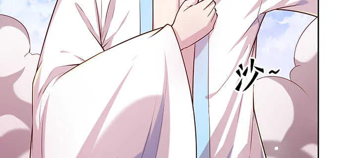 178话 活着就好 第11页