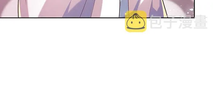 178话 活着就好 第12页